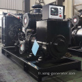 Générateur diesel refroidi par eau avec CE